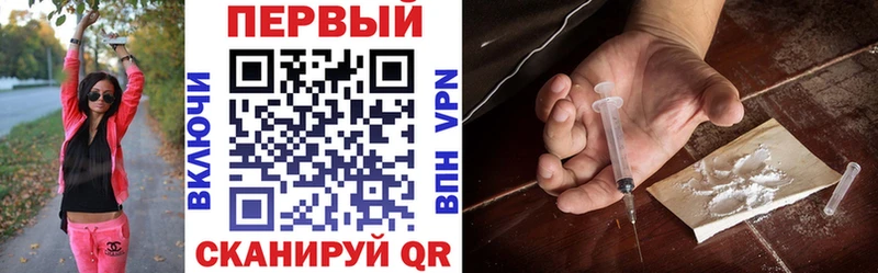 АМФЕТАМИН 98%  ОМГ ОМГ ONION  Гусь-Хрустальный 