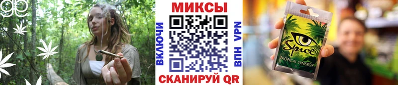 Бутират 99%  Гусь-Хрустальный 