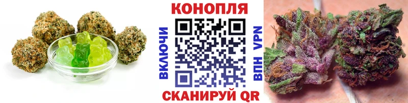 Canna-Cookies конопля  купить   Гусь-Хрустальный 