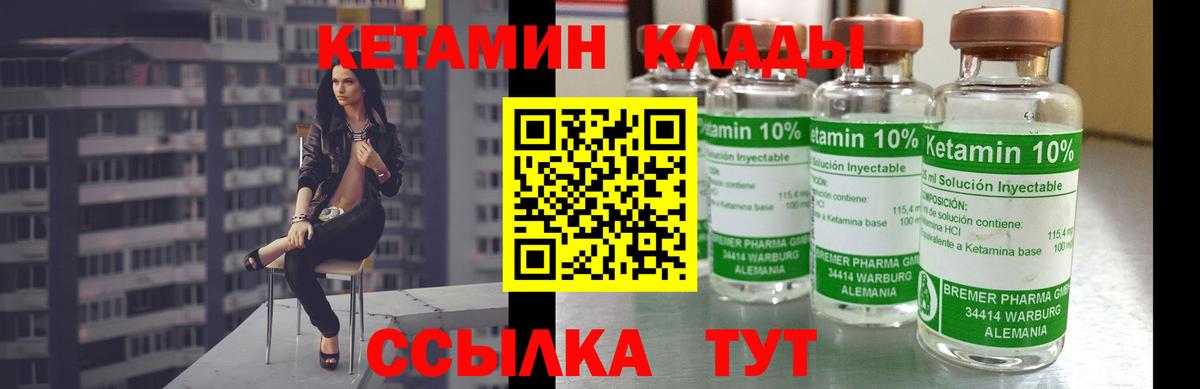 А ПВП Гусь-Хрустальный