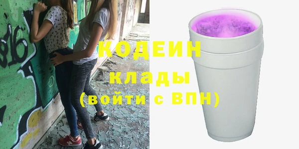 меф Медвежьегорск