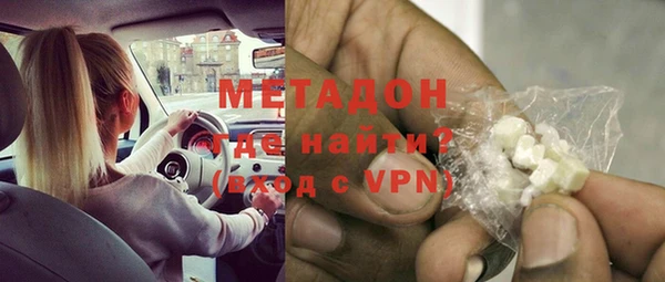 прущая мука Мегион