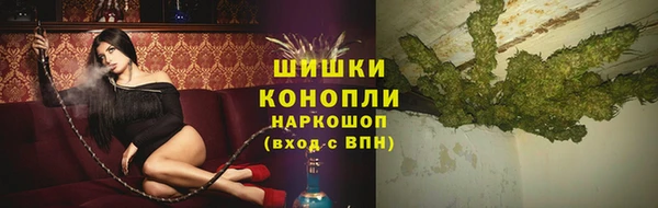 гашишное масло Магадан