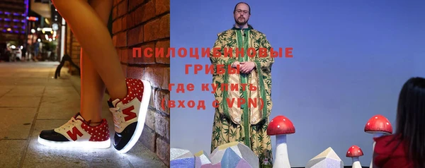 mix Березники