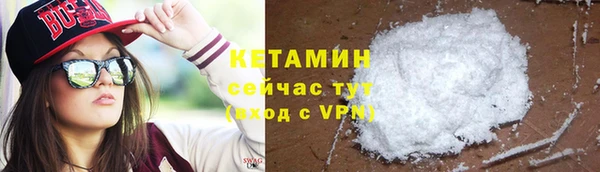mix Березники