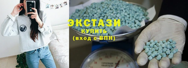 кокс Магас