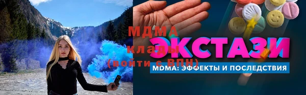 гашишное масло Магадан