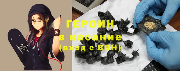 MESCALINE Медногорск