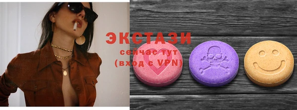 герыч Майский