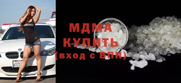 прущая мука Мегион