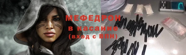 дживик Домодедово
