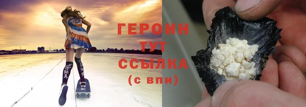 прущая мука Мегион