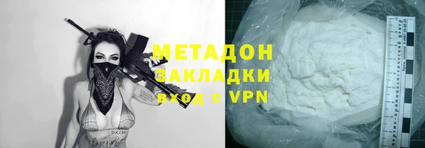 гашишное масло Магадан
