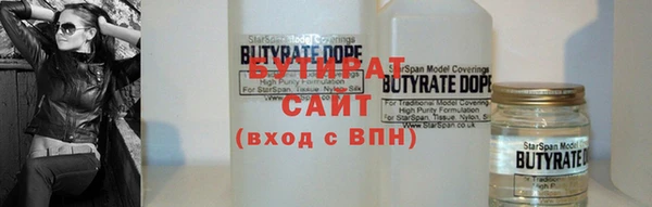 меф Медвежьегорск