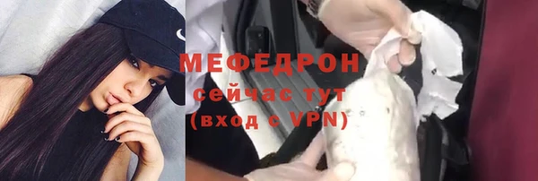 кокс Магас