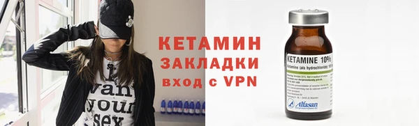 гашишное масло Магадан