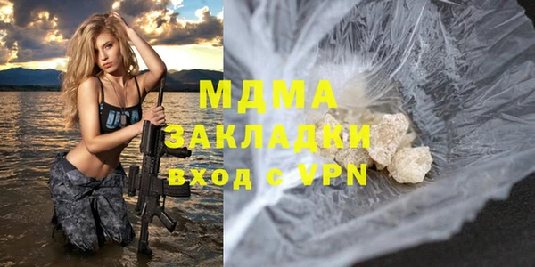 прущая мука Мегион