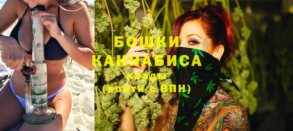 герыч Майский