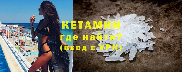 меф Медвежьегорск
