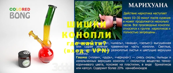 кокс Магас