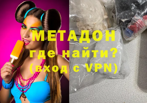 меф Медвежьегорск