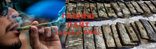 прущая мука Мегион