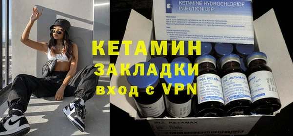 прущая мука Мегион