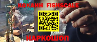 прущий лед Азнакаево