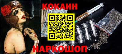 соль ск Азнакаево