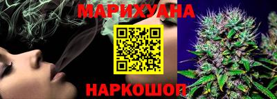 прущий лед Азнакаево