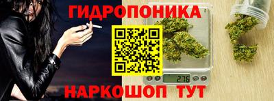 ALPHA PVP Абакан
