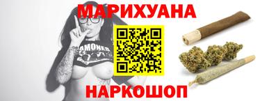 прущий лед Азнакаево