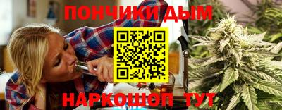 ALPHA PVP Абакан