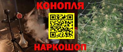 прущий лед Азнакаево