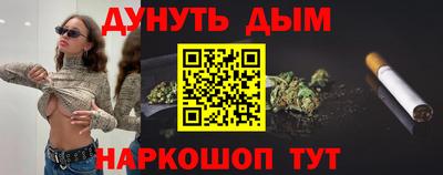 альфа пвп VHQ Абакан