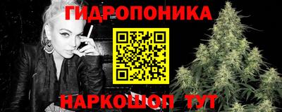 ALPHA PVP Абакан