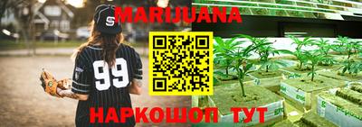 альфа пвп VHQ Абакан