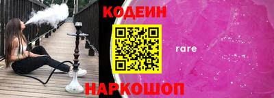 сатива Абинск