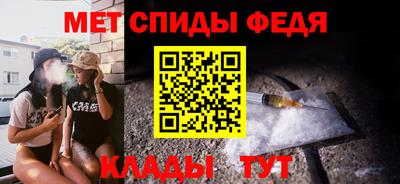 соль ск Азнакаево
