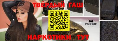 прущий лед Азнакаево