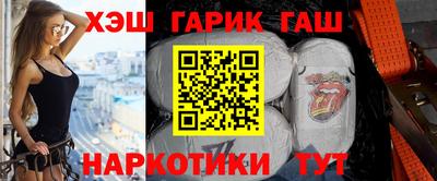 ALPHA PVP Абакан