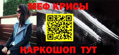 прущий лед Азнакаево