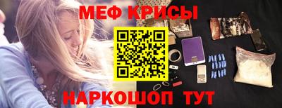 прущий лед Азнакаево